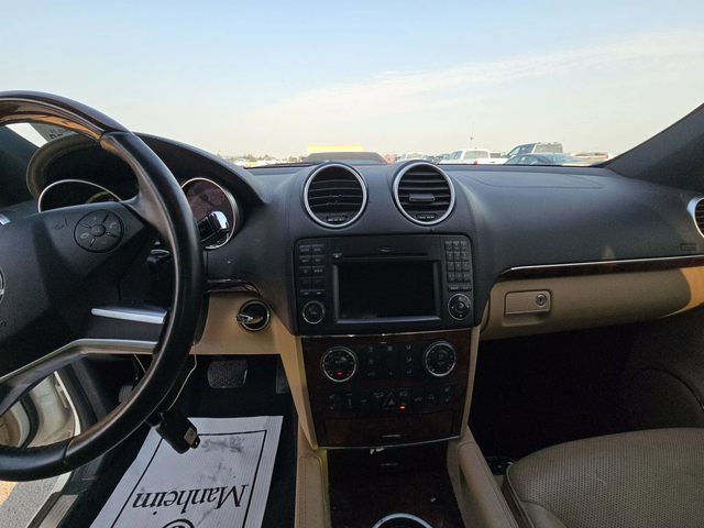 Mercedes-Benz GL 500 AMG* 7МЕСТА* ОБДУХ* HARMAN* PANO* KEYLESS* ПОДГРЕВ - автомобили, коли, обяви за нови и употребявани 10