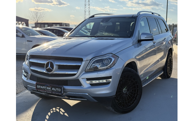 mercedes-benz-gl-500-2016g-120-000km-top-sastoyanie-nov-6-1 - 0