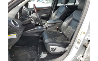 Mercedes-Benz GL 500 4MATIC - автомобили, коли, обяви за нови и употребявани 6