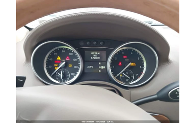 Mercedes-Benz GL 550 4MATIC* Телевизори* Обдухване* KEYLESS* - автомобили, коли, обяви за нови и употребявани 10