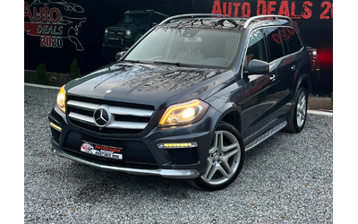 mercedes-benz-gl-550 - 1