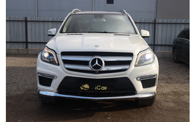 mercedes-benz-gl-550-4m-amg-63-optik-airmatic-pano-keygo-obduhvane-memory-360-distronic-2xtv-massage-harman-kardon-blind-lane-softclose-ils-7sitze-21zoll-ahk-my14-217kkm-icarbg-icarstarazagora - 2