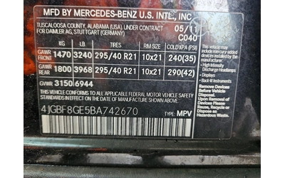 Mercedes-Benz GL 550 4MATIC Реални километри - автомобили, коли, обяви за нови и употребявани 12
