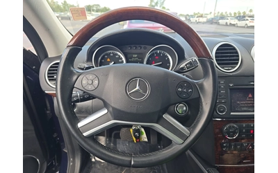 Mercedes-Benz GL 550 4MATIC* Fully loaded* Крайна цена* - автомобили, коли, обяви за нови и употребявани 6