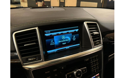 Mercedes-Benz GL 63 AMG 4MATIC 7-МЕСТЕН DESIGNO ПАНОРАМА ЛИЗИНГ 100% - автомобили, коли, обяви за нови и употребявани 10