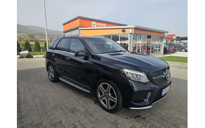 Mercedes-Benz GL AMG  9G-TRONIC - автомобили, коли, обяви за нови и употребявани 7