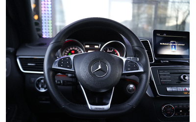 Mercedes-Benz GL GLE43 AMG Coupe 4Matic Orange Art Edition  - автомобили, коли, обяви за нови и употребявани 11