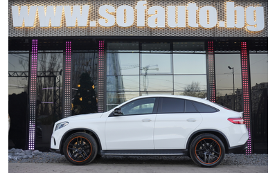 mercedes-benz-gl-gle43-amg-coupe-4matic-orange-art-edition - 3