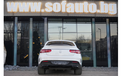 mercedes-benz-gl-gle43-amg-coupe-4matic-orange-art-edition - 4