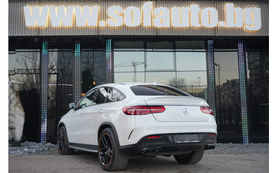 Mercedes-Benz GL GLE43 AMG Coupe 4Matic Orange Art Edition  - автомобили, коли, обяви за нови и употребявани 6