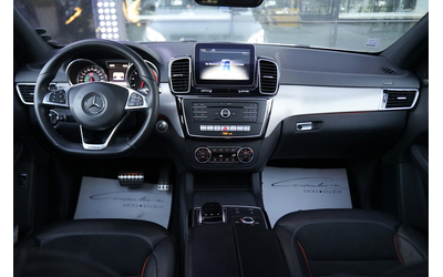 Mercedes-Benz GL GLE43 AMG Coupe 4Matic Orange Art Edition  - автомобили, коли, обяви за нови и употребявани 9