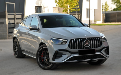 mercedes-benz-gl-gle53-amg-coupe-4matic - 0