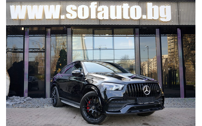 mercedes-benz-gl-gle53-amg-coupe-4matic-night-package - 2