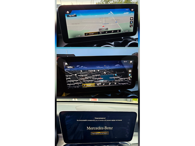 Mercedes-Benz GL Night Edition 9G-TRONIC - автомобили, коли, обяви за нови и употребявани 16