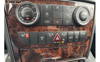 Mercedes-Benz GL350 3.0d 211 к.с./7-места/ГАРАНЦИЯ ОТ КЕНТАВЪР - автомобили, коли, обяви за нови и употребявани 16