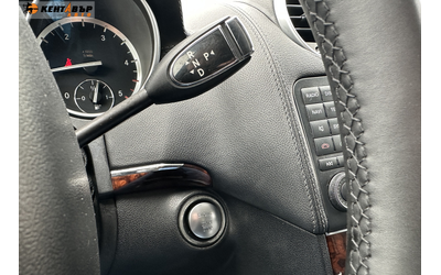 Mercedes-Benz GL350 3.0d 211 к.с./7-места/ГАРАНЦИЯ ОТ КЕНТАВЪР - автомобили, коли, обяви за нови и употребявани 20