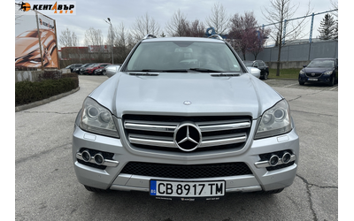 Mercedes-Benz GL350 3.0d 211 к.с./7-места/ГАРАНЦИЯ ОТ КЕНТАВЪР - автомобили, коли, обяви за нови и употребявани 6