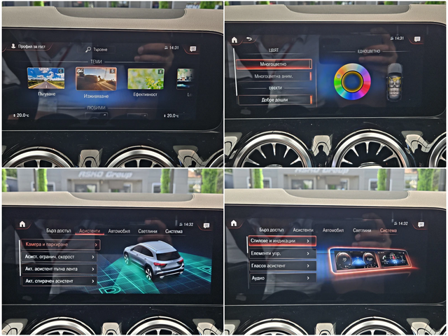 Mercedes-Benz GLA 180 AMG/GERMANY/VIRTUAL/DISTR/CAMERA/AMBIENT/LIZING - автомобили, коли, обяви за нови и употребявани 13