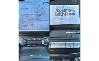 Mercedes-Benz GLA 220 2.2CDI 136HP 4-MATIC FACE LIFT PANORAMA - автомобили, коли, обяви за нови и употребявани 13