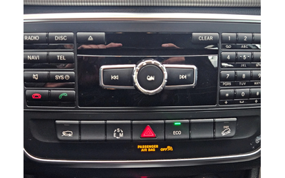 Mercedes-Benz GLA 220 AMG/4MATIC/GERMANY/CAMERA/AMBIENT/OFFROAD/DSR/LIZI - автомобили, коли, обяви за нови и употребявани 10