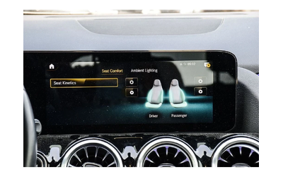 Mercedes-Benz GLA 250 AMG-pkg* 4Matic* Ambient* 360View* Масаж* Подгрев* - автомобили, коли, обяви за нови и употребявани 13