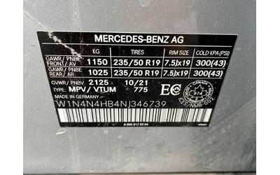 Mercedes-Benz GLA 250 * 4MATIC * 360 * ПОДГРЕВИ * CARPLAY - автомобили, коли, обяви за нови и употребявани 16