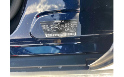 Mercedes-Benz GLA * 250 * CARFAX * ЦЕНА ДО БГ - автомобили, коли, обяви за нови и употребявани 9