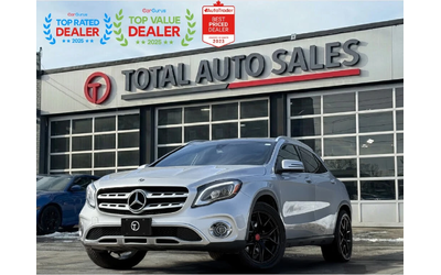 mercedes-benz-gla - 0