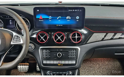 Mercedes-Benz GLA 45 AMG 4MATIC* HARMAN KARDON* MEMORY* PANORAMA* АЛКАНТАРА - автомобили, коли, обяви за нови и употребявани 9