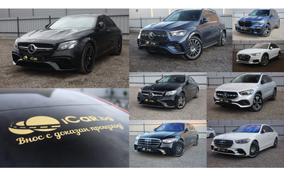 Mercedes-Benz GLB GLB - автомобили, коли, обяви за нови и употребявани 11