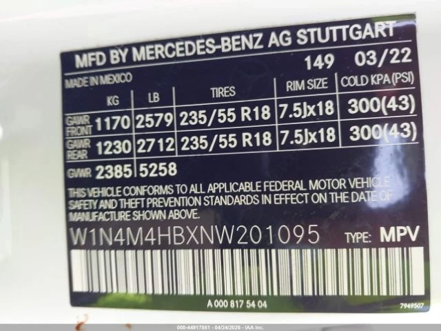 Mercedes-Benz GLB 250 ПАНО| МЪРТВА ТОЧКА| BREAK ASSIST - автомобили, коли, обяви за нови и употребявани 8