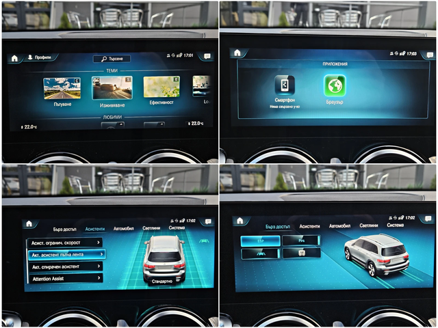 Mercedes-Benz GLB ! 200AMG/GERMANY/VIRTUAL/CAMERA/LINE AS/CAR PLAY/L - автомобили, коли, обяви за нови и употребявани 13