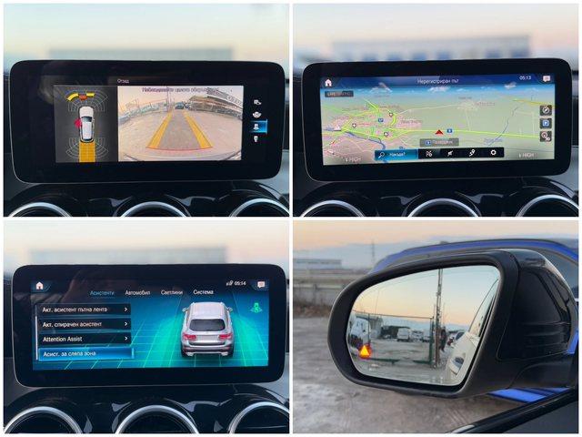 Mercedes-Benz GLC 200 EQ BOOST= 4MATIC= 63 AMG= DISTRONIC= - автомобили, коли, обяви за нови и употребявани 15