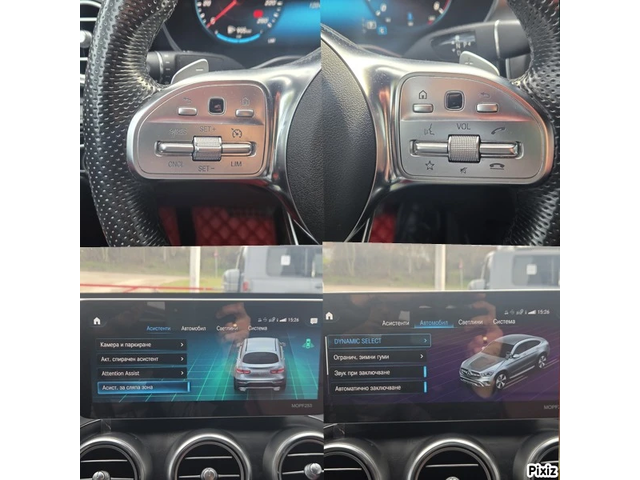 Mercedes-Benz GLC 220 Coupe  4MATIC  AMG - автомобили, коли, обяви за нови и употребявани 15