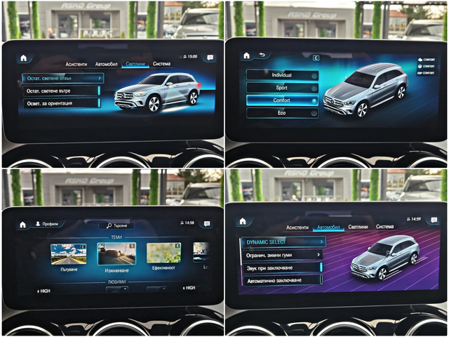 Mercedes-Benz GLC 220 AMG/FACE/GERMANY/DISTR/CAMERA/DYNAMIC/KEYLES/LIZIN - автомобили, коли, обяви за нови и употребявани 13