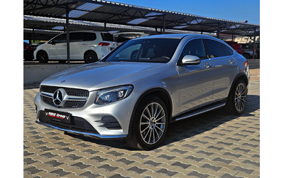 mercedes-benz-glc-220 - 0