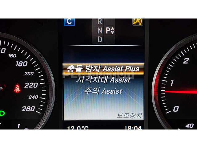 Mercedes-Benz GLC 220 ПОДГРЕВИ * ПАНО * KEYLESS - автомобили, коли, обяви за нови и употребявани 14