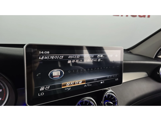 Mercedes-Benz GLC 220 AMG PK* 360* AMBIENT* MATTE* KEYLESS* КРАЙНА ЦЕНА - автомобили, коли, обяви за нови и употребявани 9