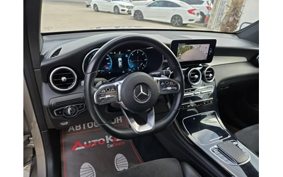 Mercedes-Benz GLC 220 2.2CDI-194кс/COUPE/AMG LINE/DIGITAL/FACE/4MATIC - автомобили, коли, обяви за нови и употребявани 7