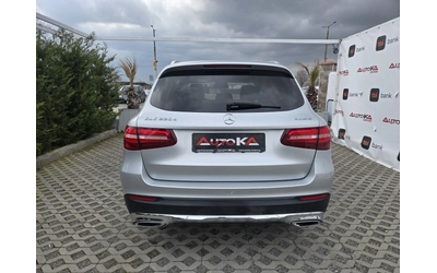 mercedes-benz-glc-220 - 3