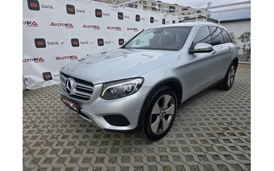 mercedes-benz-glc-220 - 5