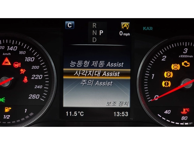 Mercedes-Benz GLC 220 D* 4MATIC* COUPE* HUD* 360* ПАНО - автомобили, коли, обяви за нови и употребявани 15