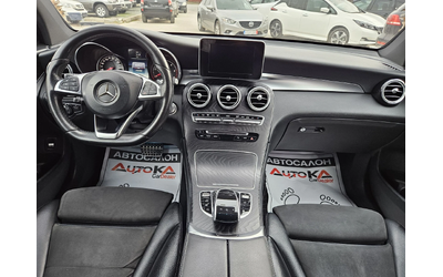 Mercedes-Benz GLC 250 COUPE= 2.2CDI-204кс= 9G-tronic= 4MATIC= BURMESTER - автомобили, коли, обяви за нови и употребявани 11