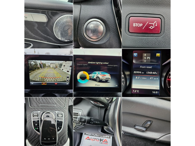 Mercedes-Benz GLC 250 COUPE= 2.2CDI-204кс= 9G-tronic= 4MATIC= BURMESTER - автомобили, коли, обяви за нови и употребявани 16