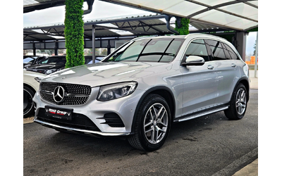 mercedes-benz-glc-250 - 0