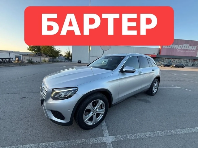 Mercedes-Benz GLC 250 БАРТЕР* AMG* LED* КОЖА* NAVI - автомобили, коли, обяви за нови и употребявани 0