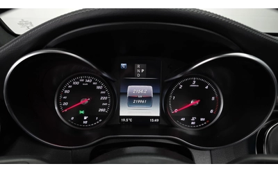 Mercedes-Benz GL КУПЕ| ПАНО| 360| HUD| ПОДГРЕВ - автомобили, коли, обяви за нови и употребявани 6