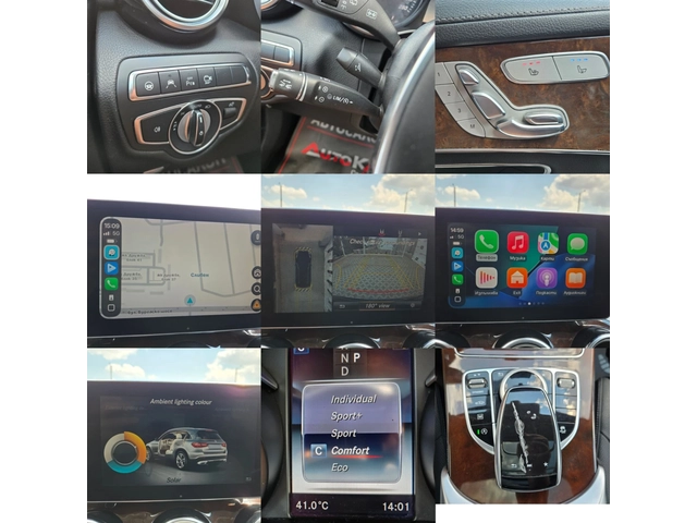 Mercedes-Benz GLC 250 2.2CDI-204кс/AMG LINE/9G/CAR PLAY/ОБДУХВАНЕ/DISTR - автомобили, коли, обяви за нови и употребявани 15