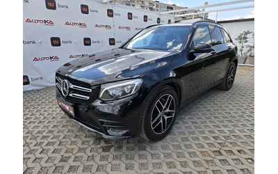mercedes-benz-glc-250 - 5