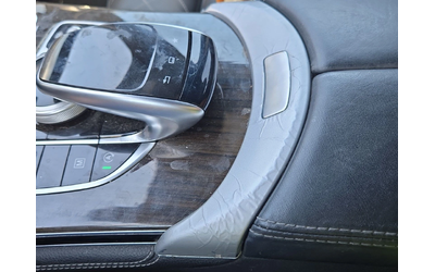 Mercedes-Benz GLC 300 DESIGNO* ОБДУХ* KEYLESS GO* ПОДГРЕВ* ПАМЕТ* М.ТОЧК - автомобили, коли, обяви за нови и употребявани 11